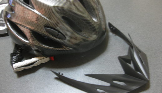 ガチの自転車初心者が通勤用の格安クロスバイクをAmazonで買ってみた