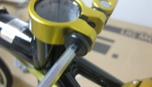 amazonで買った格安クロスバイク（ルッククロス）を組み立て→調整してみた～前編～