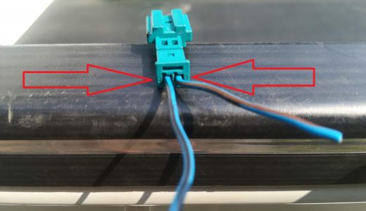 Bmw Z4 冷却水レベル低下の警告灯が点灯したのでクーラント 水道水 を追加してみた クラシログ