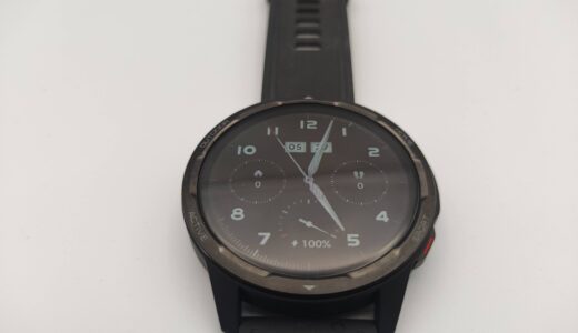 【Mi Watchを買え】Xiaomi Watch S1 Active をレビュー